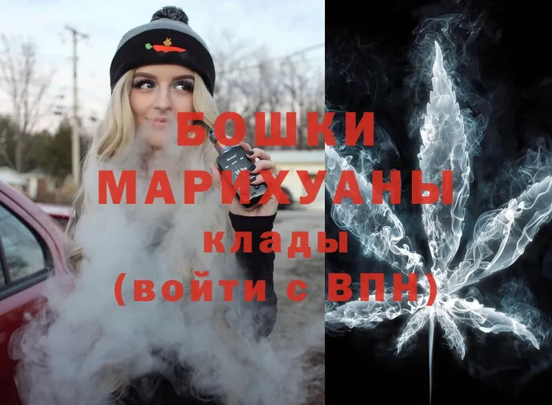 Каннабис SATIVA & INDICA  Каргополь 